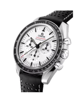 Speedmaster Moonwatch Professional