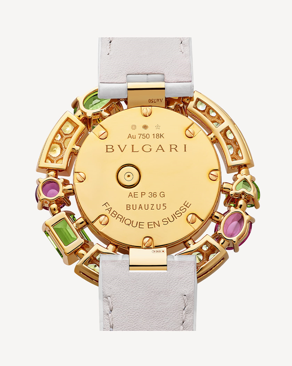 Allegra Watch