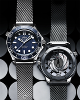 SEAMASTER DIVER 300M